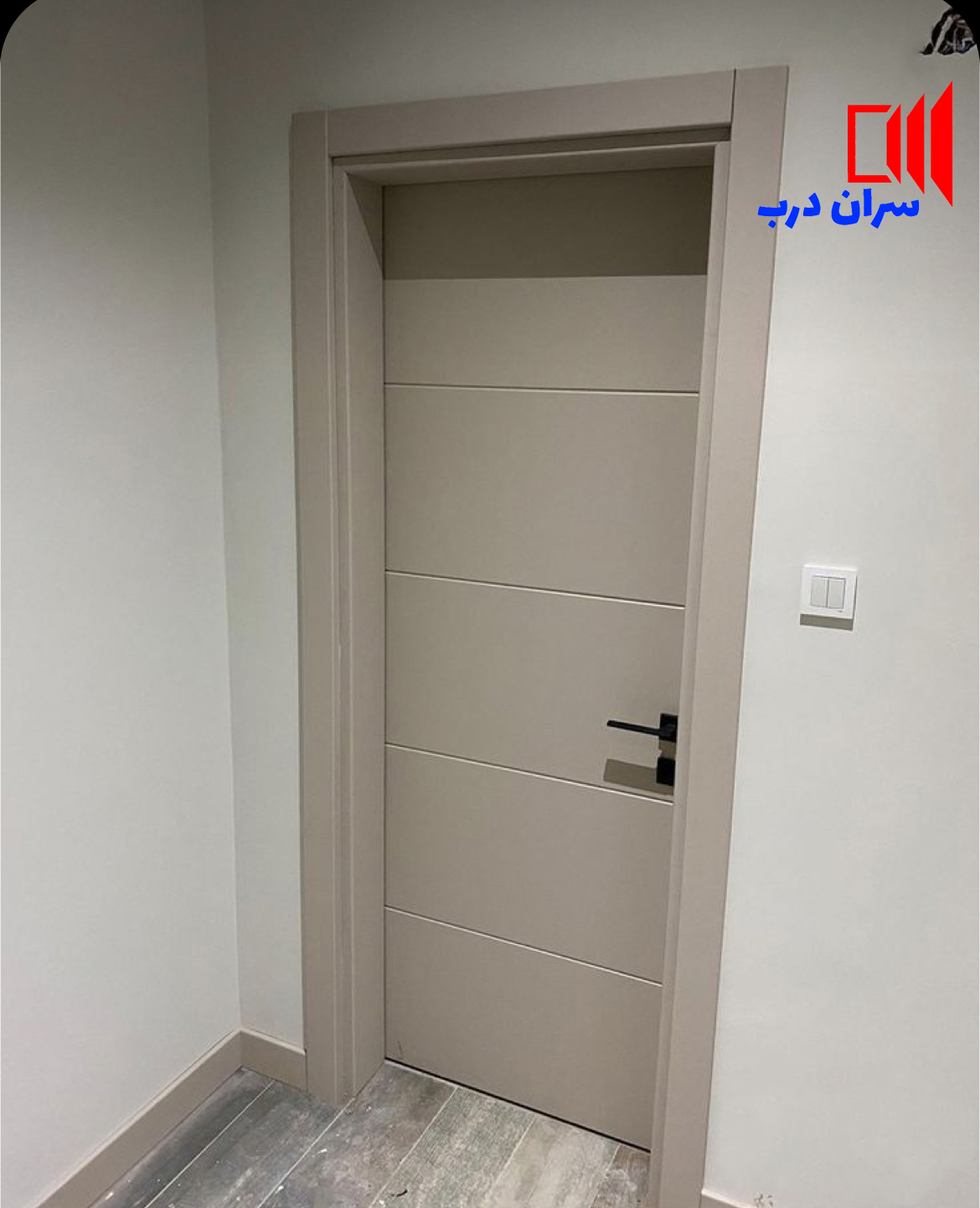    درب اتاق مدل 660